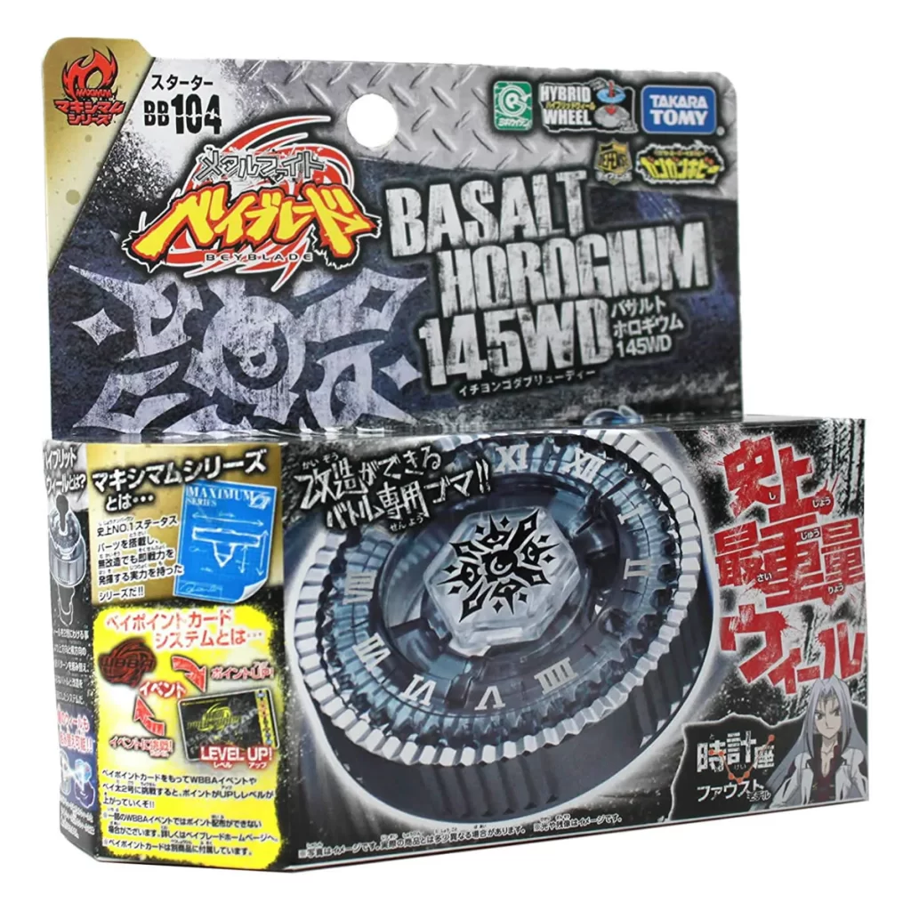Takara Tomy Basalt Horogium